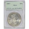 Image 1 : 1887 MORGAN SILVER DOLLAR, PCGS MS-64 "OLD RATTLER HOLDER"