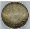 Image 3 : 1876 SEATED QUARTER ICG MS-62 NICE COLOR!