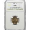 Image 1 : 1859 INDIAN HEAD CENT, NGC MS-64 SUPER!