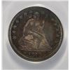 Image 2 : 1878 SEATED QUARTER, PCGS PROOF-64 CAMEO! ABSOLUTELY BEAUTIFUL RAINBOW COLORS!