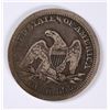Image 2 : 1855 SEATED QUARTER VF/XF
