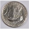 Image 2 : 1920 PILGRIM COMMEN HALF DOLLAR XF/AU