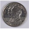 Image 1 : 1921 ALABAMA COMMEN HALF DOLLAR VF/XF