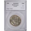 Image 1 : 1924 HUGUENOT COMMEN HALF DOLLAR SEGS MS-60 DETAILS