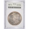 Image 1 : 1897 MORGAN DOLLAR ANACS MS-64