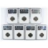 Image 2 : LOT OF ( 7 ) 1967 SMS JEFFERSON NICKELS, NGC MS-66