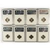 Image 2 : LOT OF ( 8 ) 1965 SMS ROOSEVELT DIMES, NGC MS-66