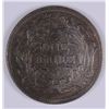 Image 2 : 1862 SEATED DIME, PROOF-63  TOUGH COIN!