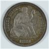 Image 1 : 1881 SEATED DIME, GEM PROOF 66  SUPER COLOR!