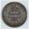 Image 2 : 1881 SEATED DIME, GEM PROOF 66  SUPER COLOR!