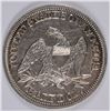 Image 2 : 1846 SEATED LIBERTY HALF BU CLEANED