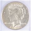 Image 2 : 1935 PEACE DOLLAR ICG MS-64