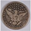 Image 2 : 1897-S BARBER HALF DOLLAR G/VG