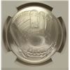 Image 2 : 2014 BASEBALL HALL OF FAME COMMEM SILVER DOLLAR NGC MS-70  REGGIE JACKSON LABEL
