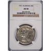 Image 1 : 1921 ALABAMA COMMEN HALF DOLLAR NGC AU-58