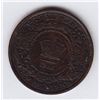 Image 2 : New Brunswick ½ cent  1861