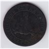 Image 2 : BR 520, Magdalen Island Penny