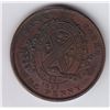 Image 2 : BR 521, City Bank Penny