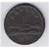 Image 2 : Lauzon Ferry Token