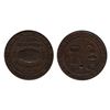 Image 1 : BR 562, John Molson’s token