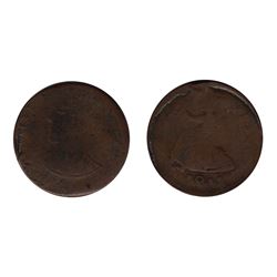 Vexator Token