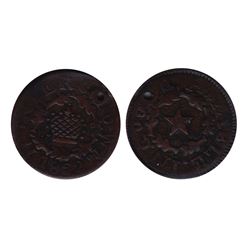 Rare Hunterstown Token