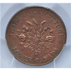 BR 713, Bank Token Montreal