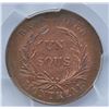 Image 2 : BR 713, Bank Token Montreal