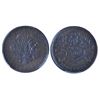 Image 1 : BR 716