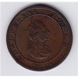 Hosterman & Etter, BR 882