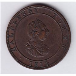 Hosterman & Etter, BR 882