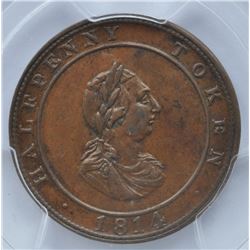 Hosterman & Etter, BR 882