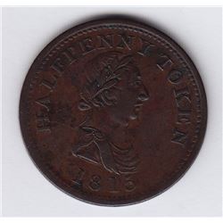 Hosterman & Etter, BR 883