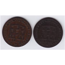 Black’s Hardware Lot