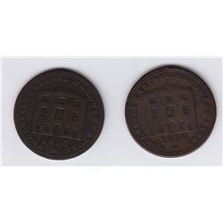 Black’s Hardware Lot