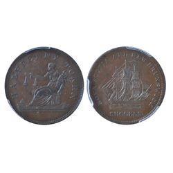 N.S. & N.B. Success, BR 895