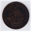 Image 1 : N.S. & N.B. Success, BR 895