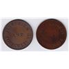 Image 1 : P.E.I. Token Lot