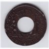 Image 2 : Holey Dollar
