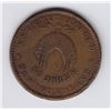 Image 1 : BR 952, Rutherford, St. John’s (1841)