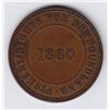 Image 1 : BR 955, Fishery Rights 1860