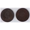 Image 1 : Wellington Token Lot