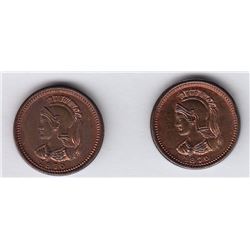 Anticosti Tokens (1870), so-called, Lot
