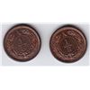 Image 2 : Anticosti Tokens (1870), so-called, Lot