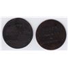 Image 2 : Lees Token Lot