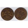 Image 2 : Revelstoke Token Lot