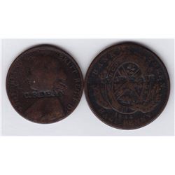 Countermarked Lot