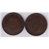 Image 2 : DEVINS & BOLTON MONTREAL Countermarked