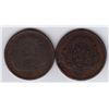 Image 2 : DEVINS & BOLTON MONTREAL Countermarked