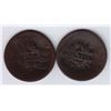 Image 1 : DEVINS & BOLTON MONTREAL Countermarked